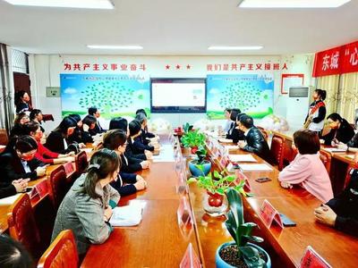广元东城实验学校又一重点项目签约成功